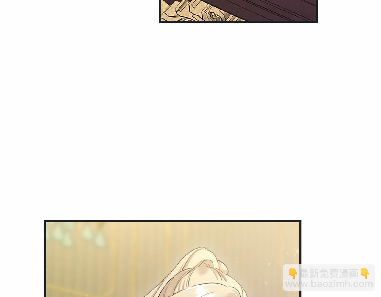 第50话 我想旅行(1/5)-第50话