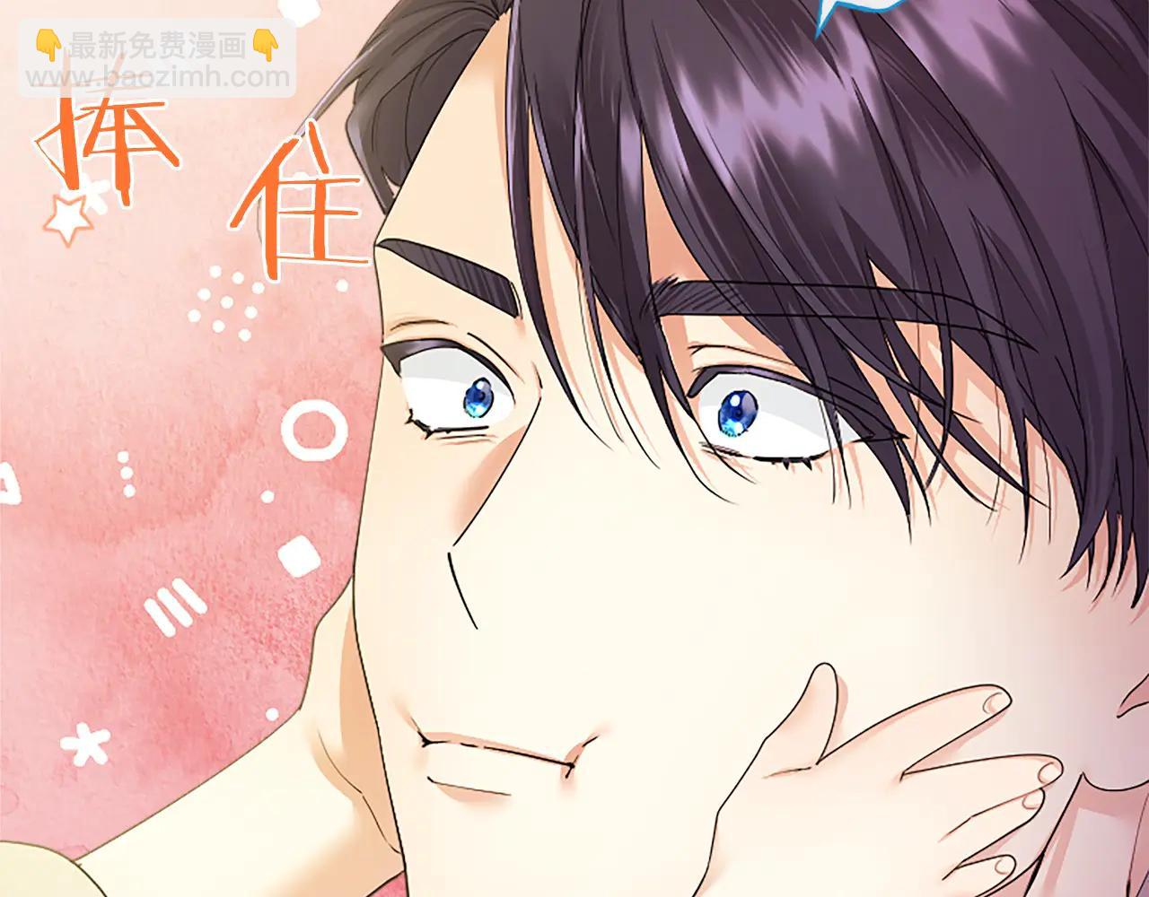 第52话 两个埃尔莎(1/5)-第52话