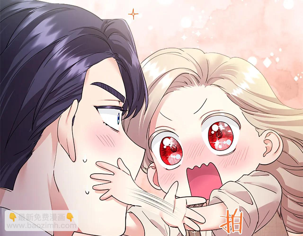 第52话 两个埃尔莎(1/5)-第52话