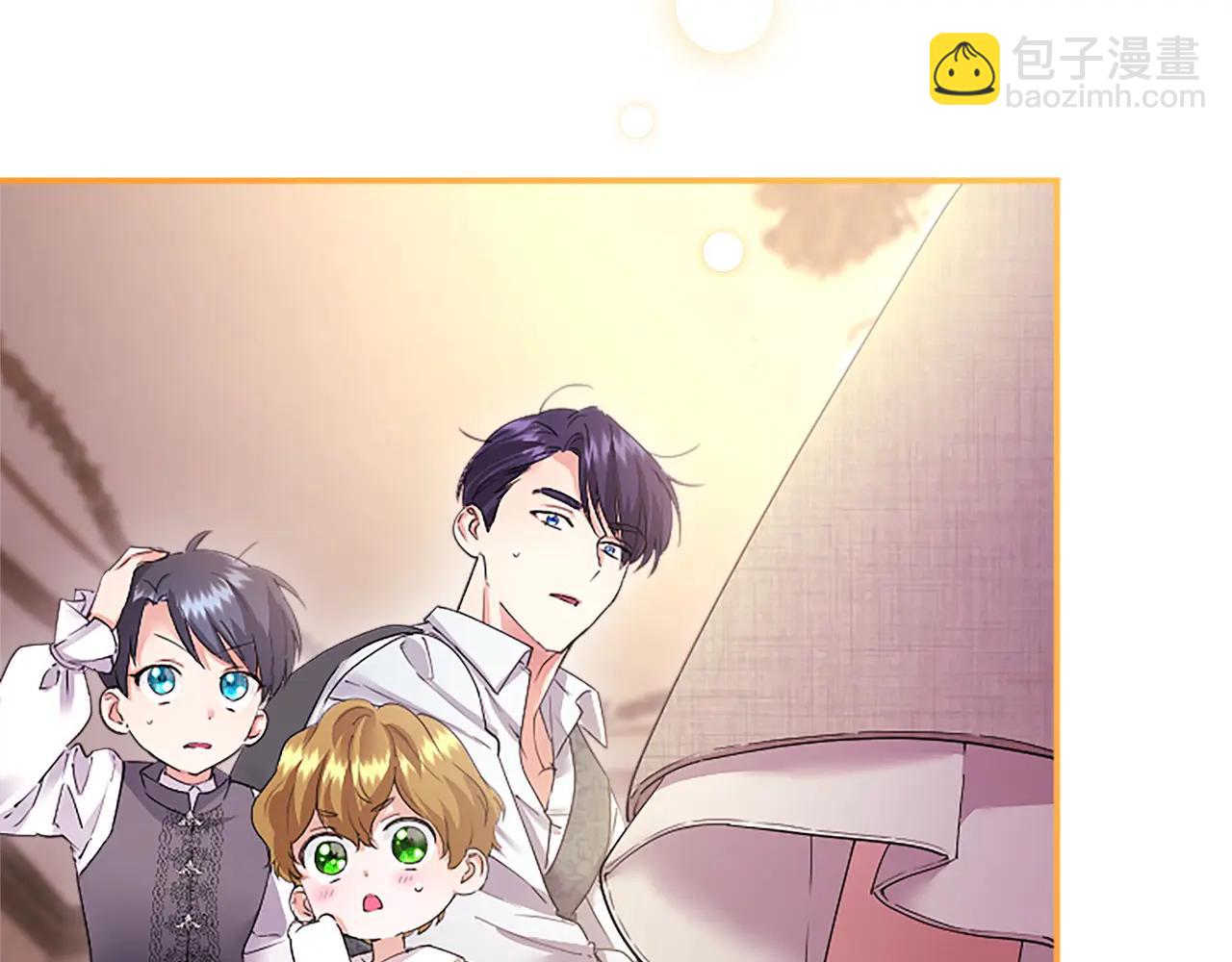 第52话 两个埃尔莎(1/5)-第52话