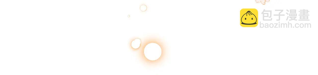 第52话 两个埃尔莎(1/5)-第52话