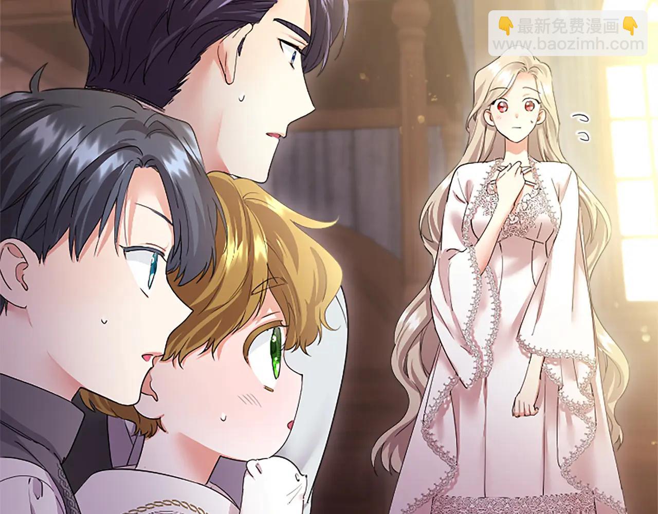 第52话 两个埃尔莎(1/5)-第52话