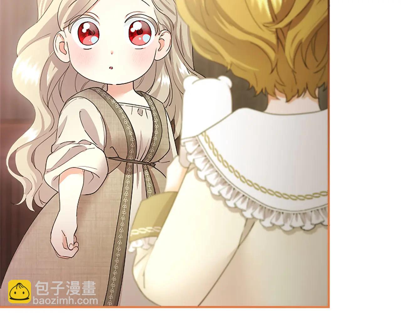 第52话 两个埃尔莎(1/5)-第52话