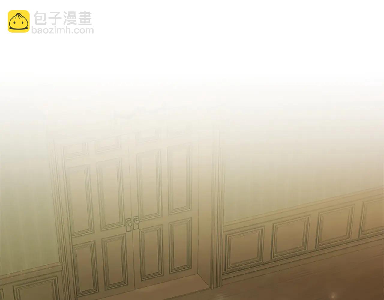 第52话 两个埃尔莎(1/5)-第52话