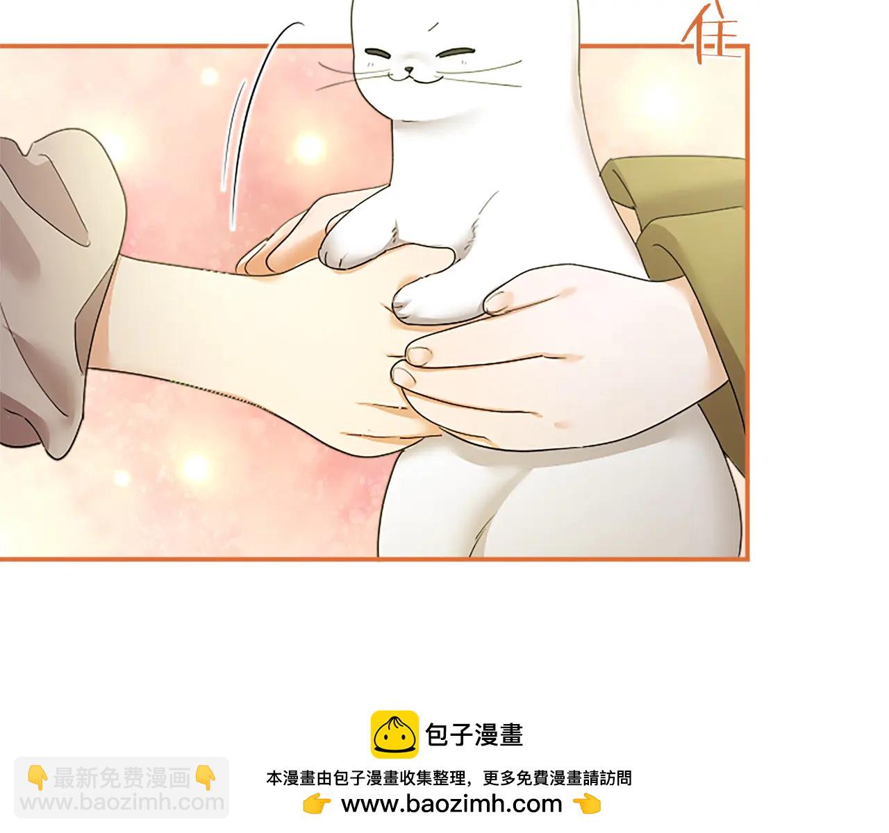 第52话 两个埃尔莎(1/5)-第52话