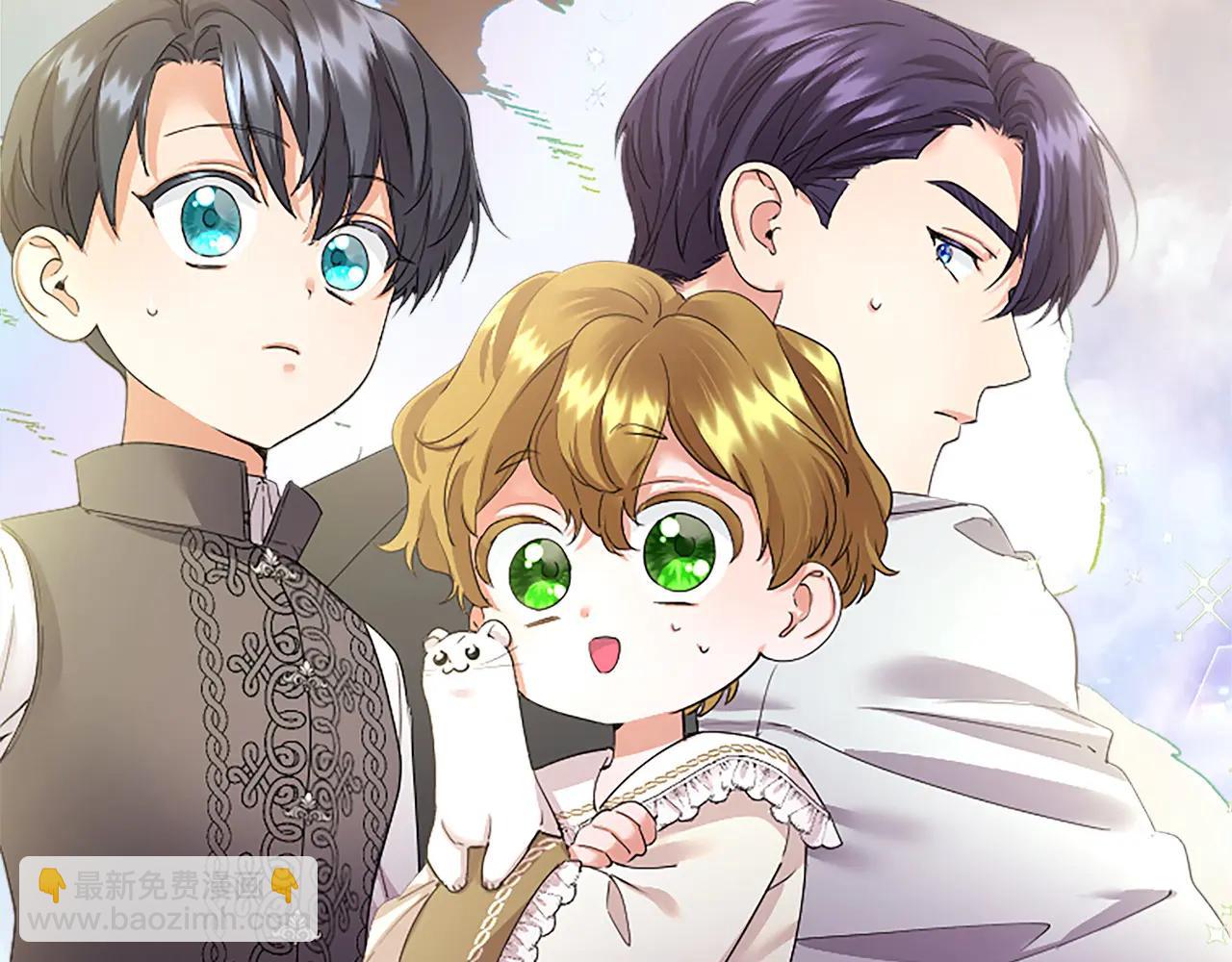 第52话 两个埃尔莎(1/5)-第52话