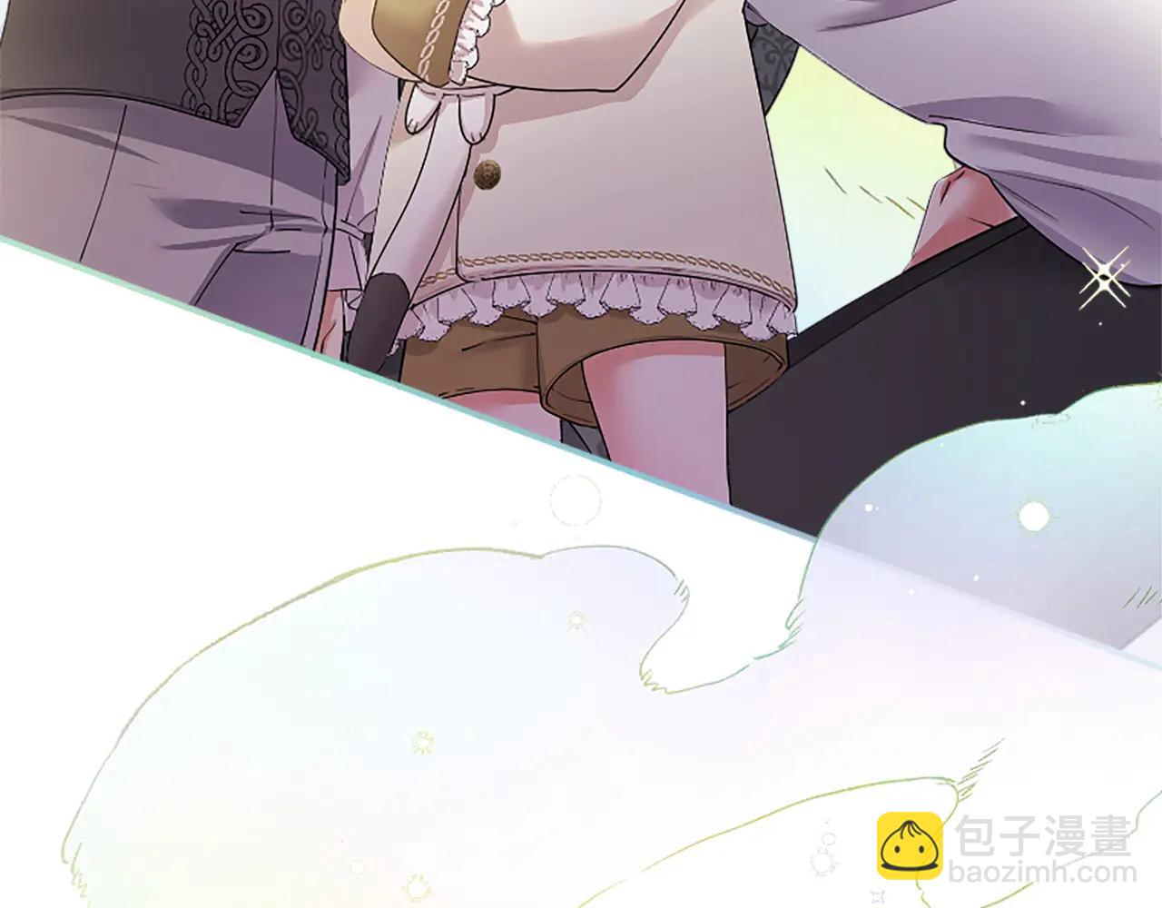 第52话 两个埃尔莎(1/5)-第52话