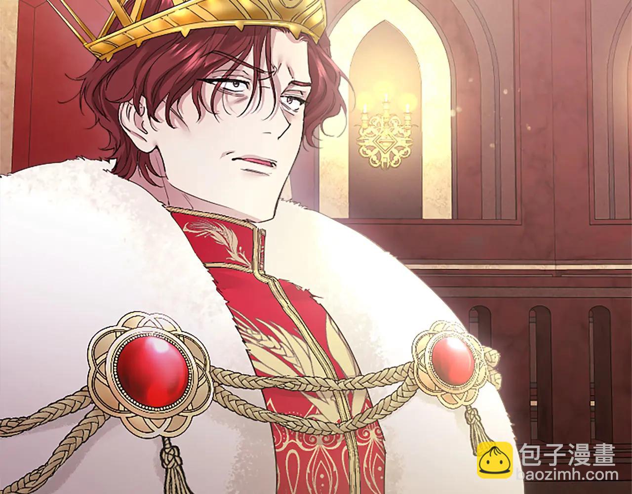 第54话 旅行(1/5)-第54话