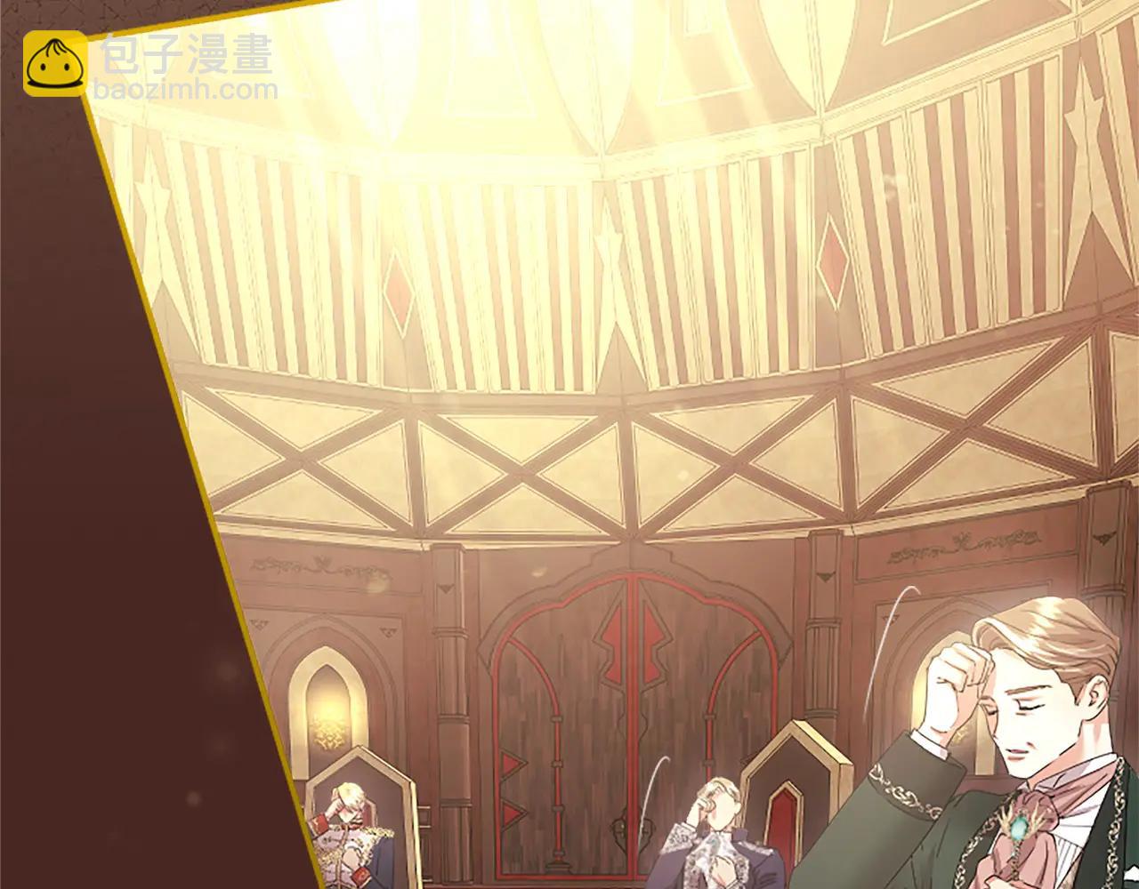 第54话 旅行(1/5)-第54话