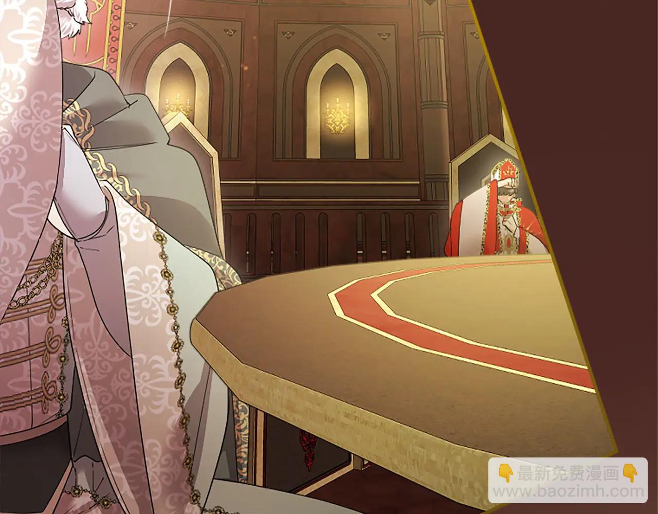 第54话 旅行(1/5)-第54话