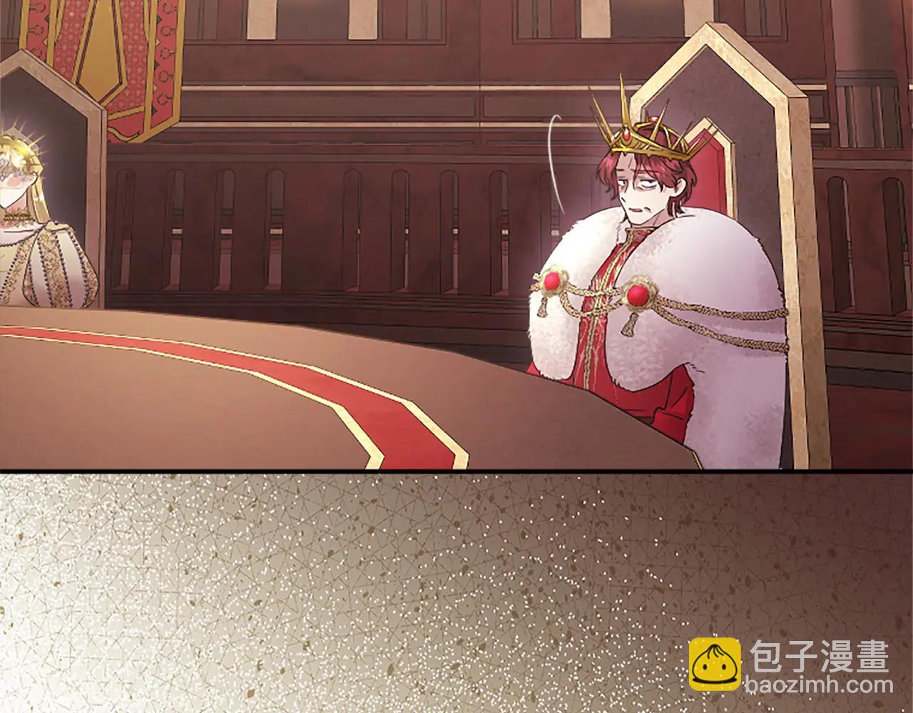 第54话 旅行(1/5)-第54话