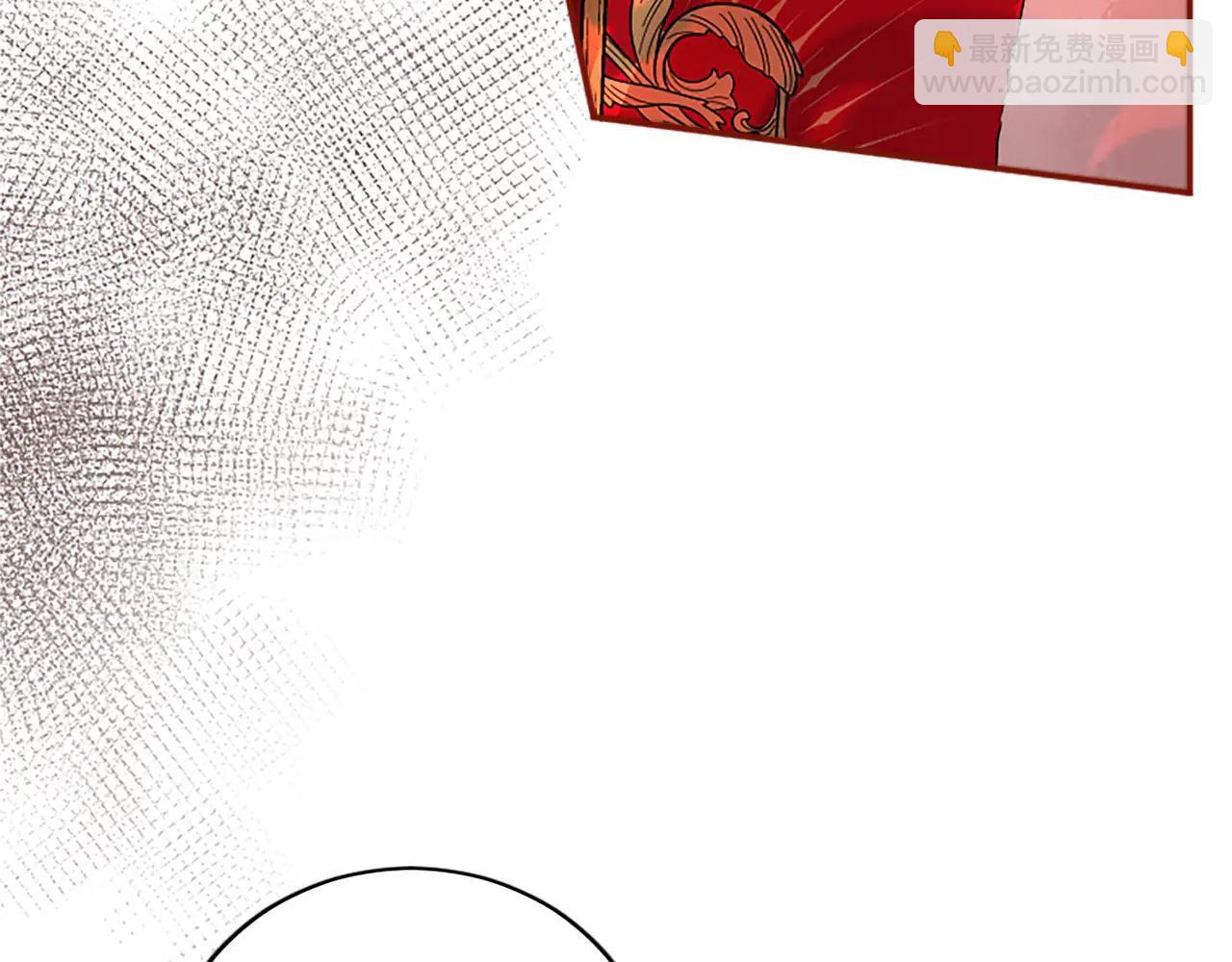 第54话 旅行(1/5)-第54话