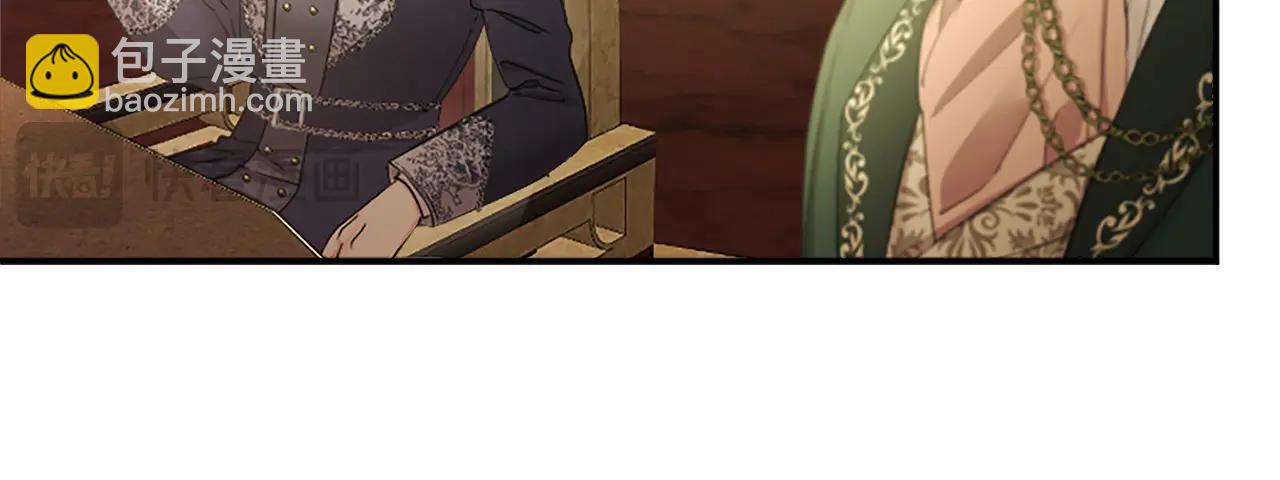 第54话 旅行(1/5)-第54话