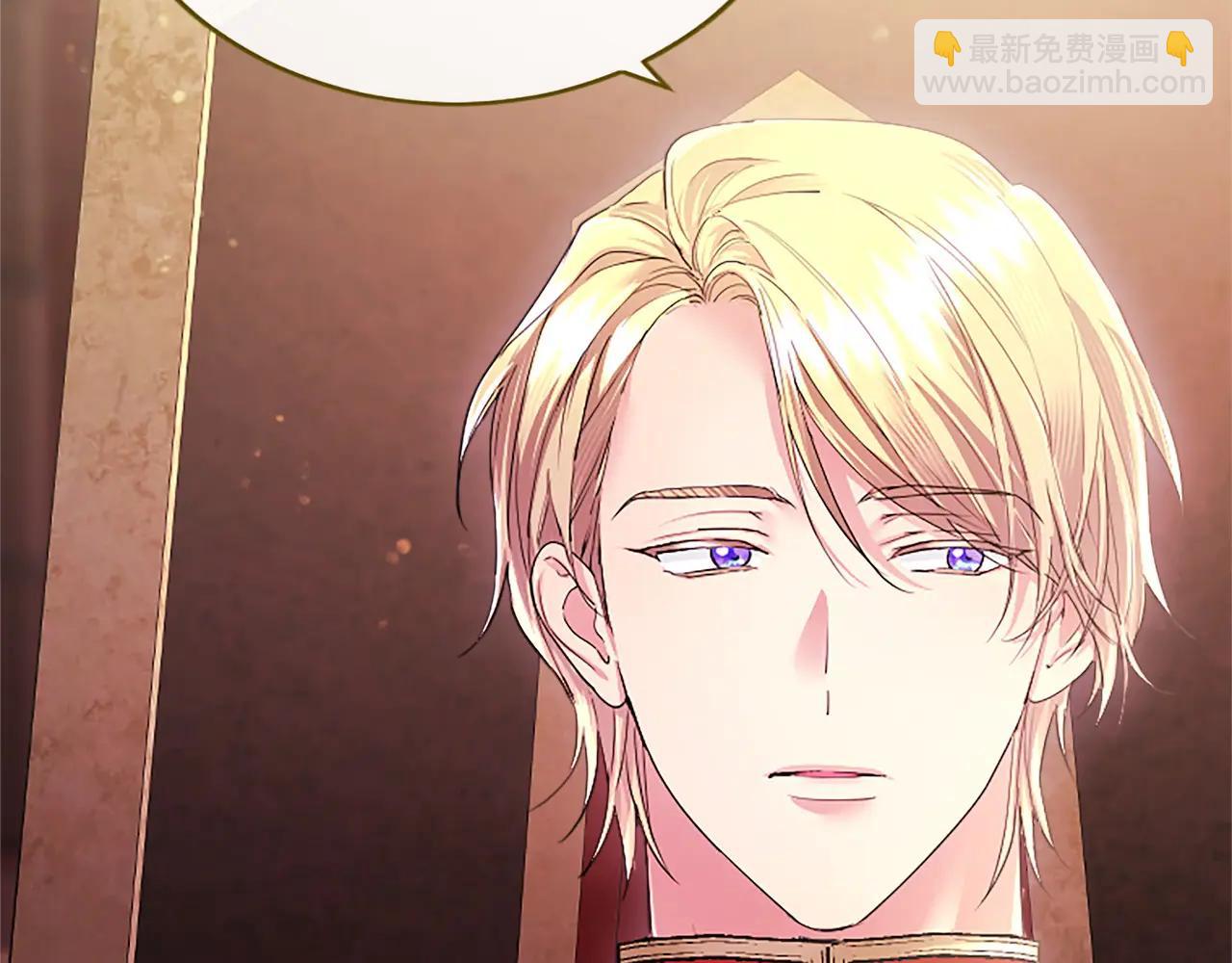 第54话 旅行(1/5)-第54话