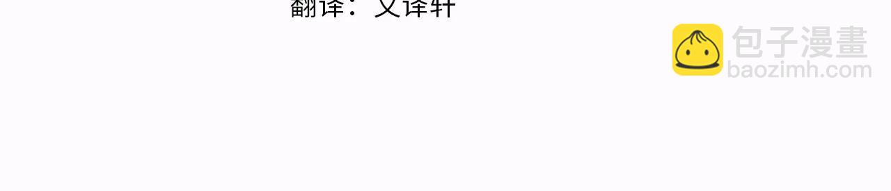 第54话 旅行(1/5)-第54话