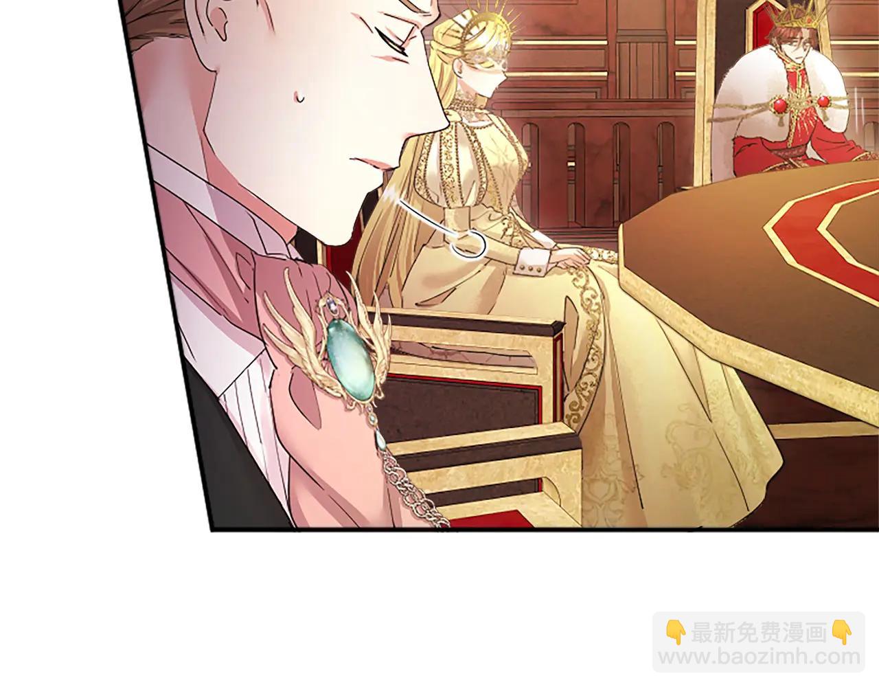 第54话 旅行(1/5)-第54话