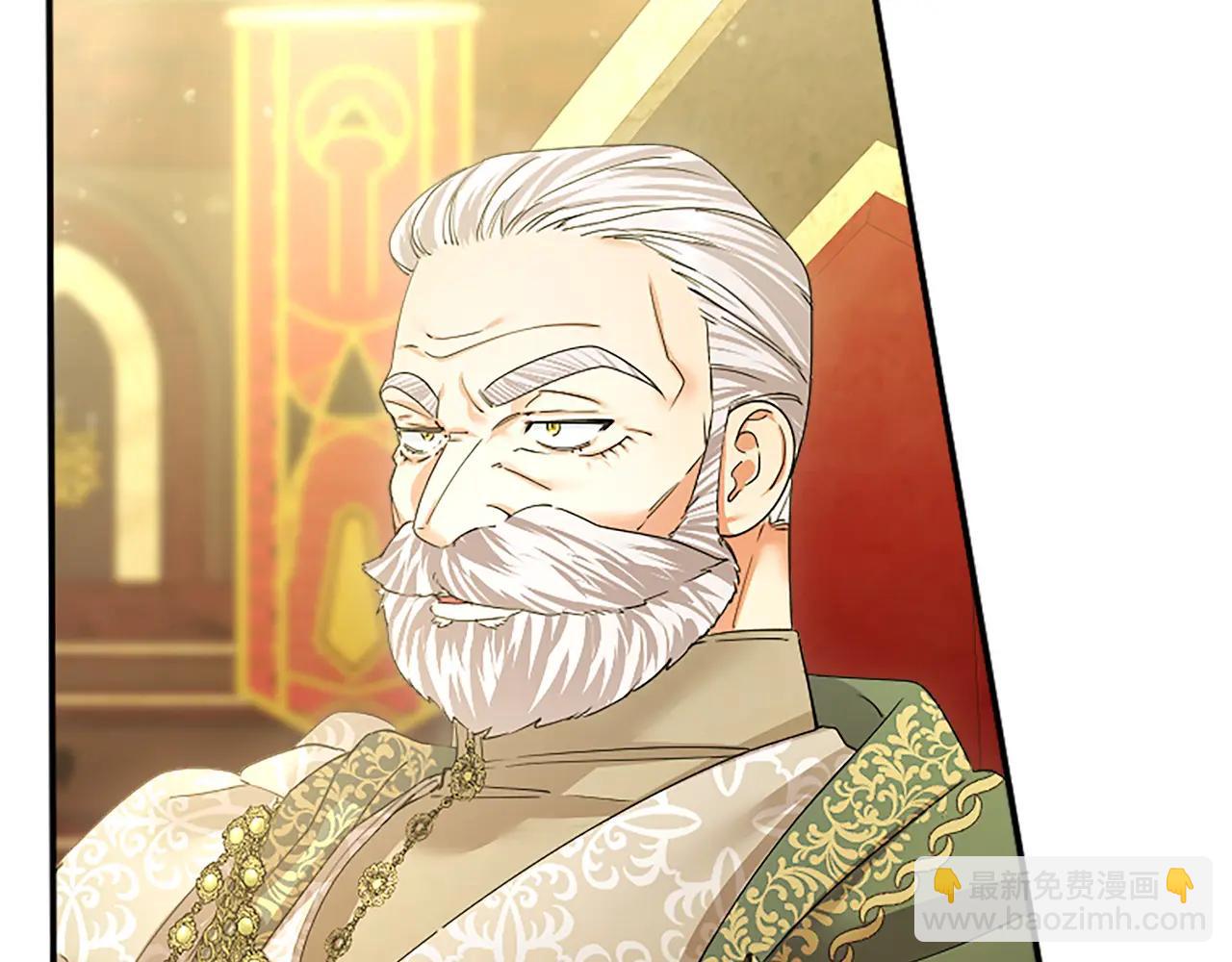 第54话 旅行(1/5)-第54话