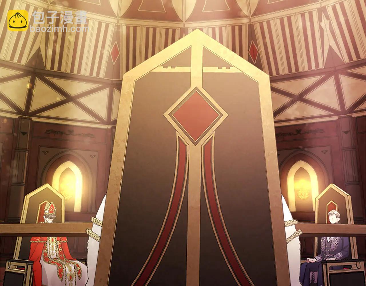 第54话 旅行(1/5)-第54话