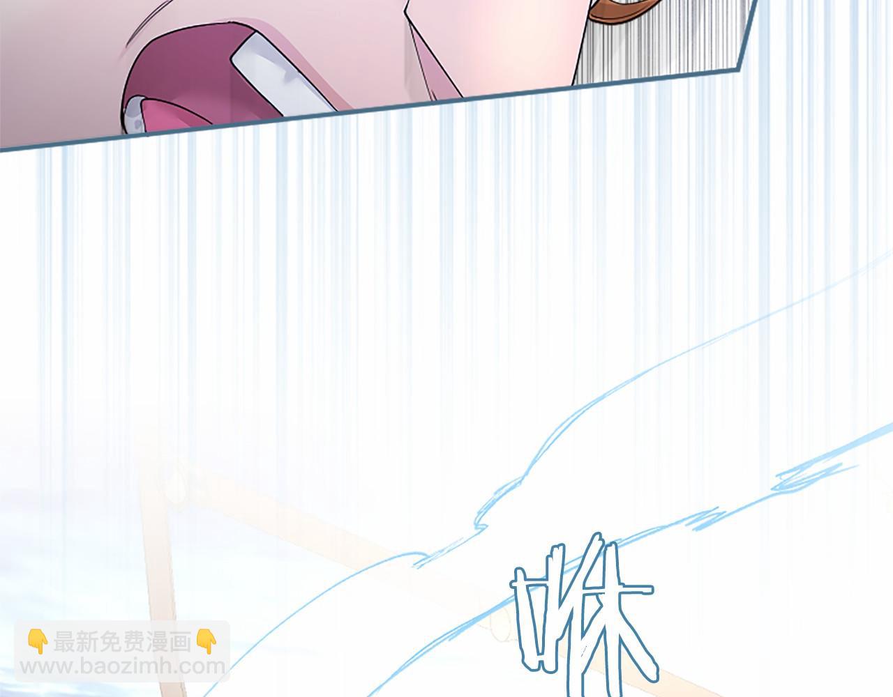 第56话 玩伴(1/4)-第56话