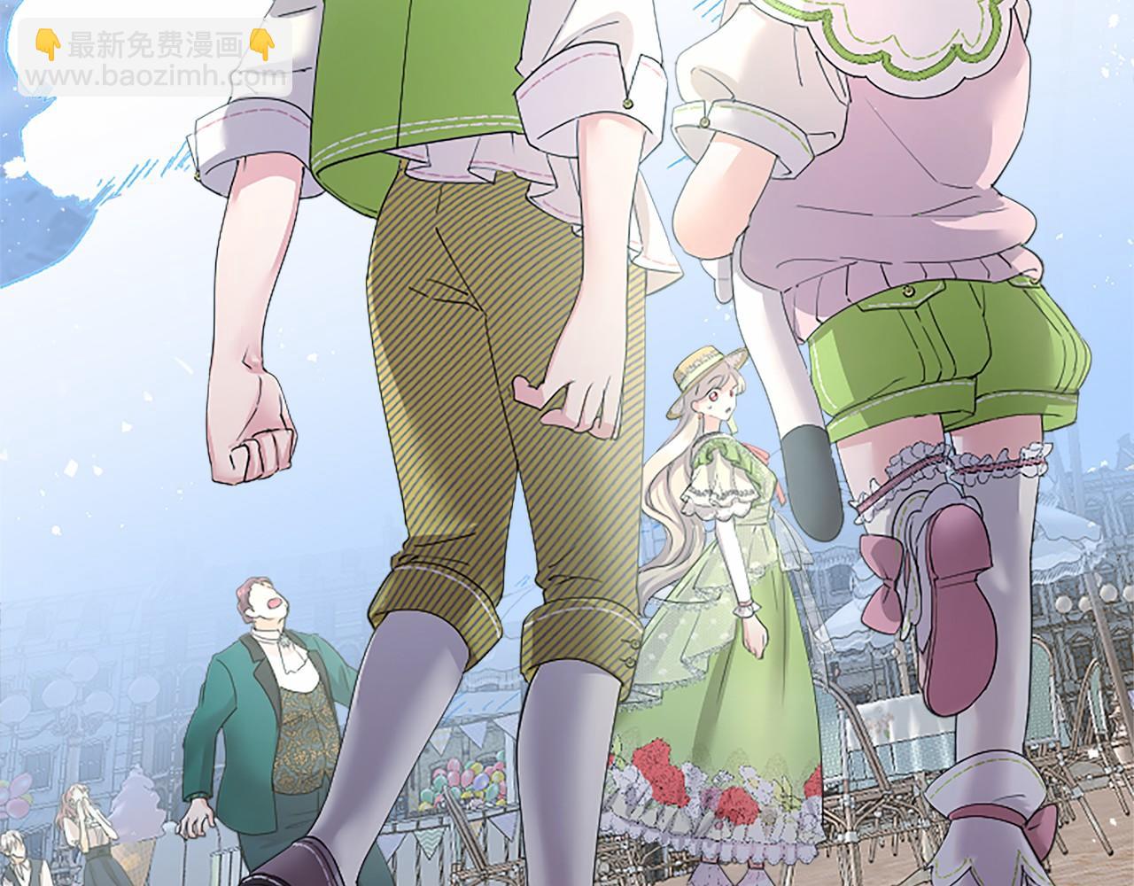 第56话 玩伴(1/4)-第56话