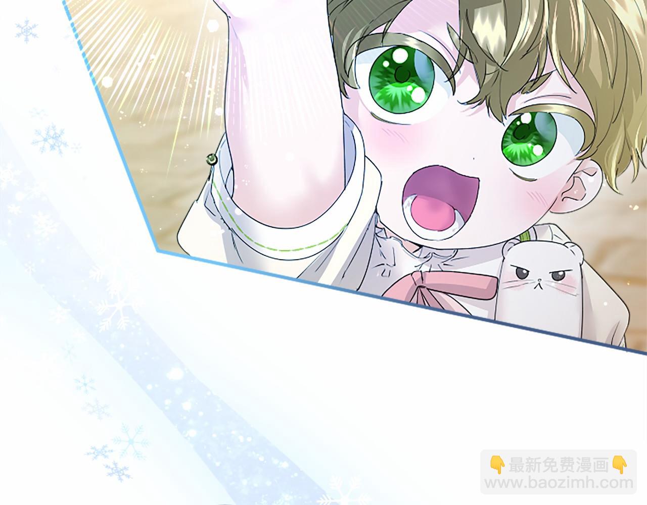 第56话 玩伴(1/4)-第56话