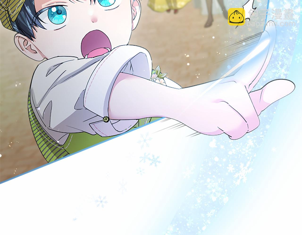 第56话 玩伴(1/4)-第56话