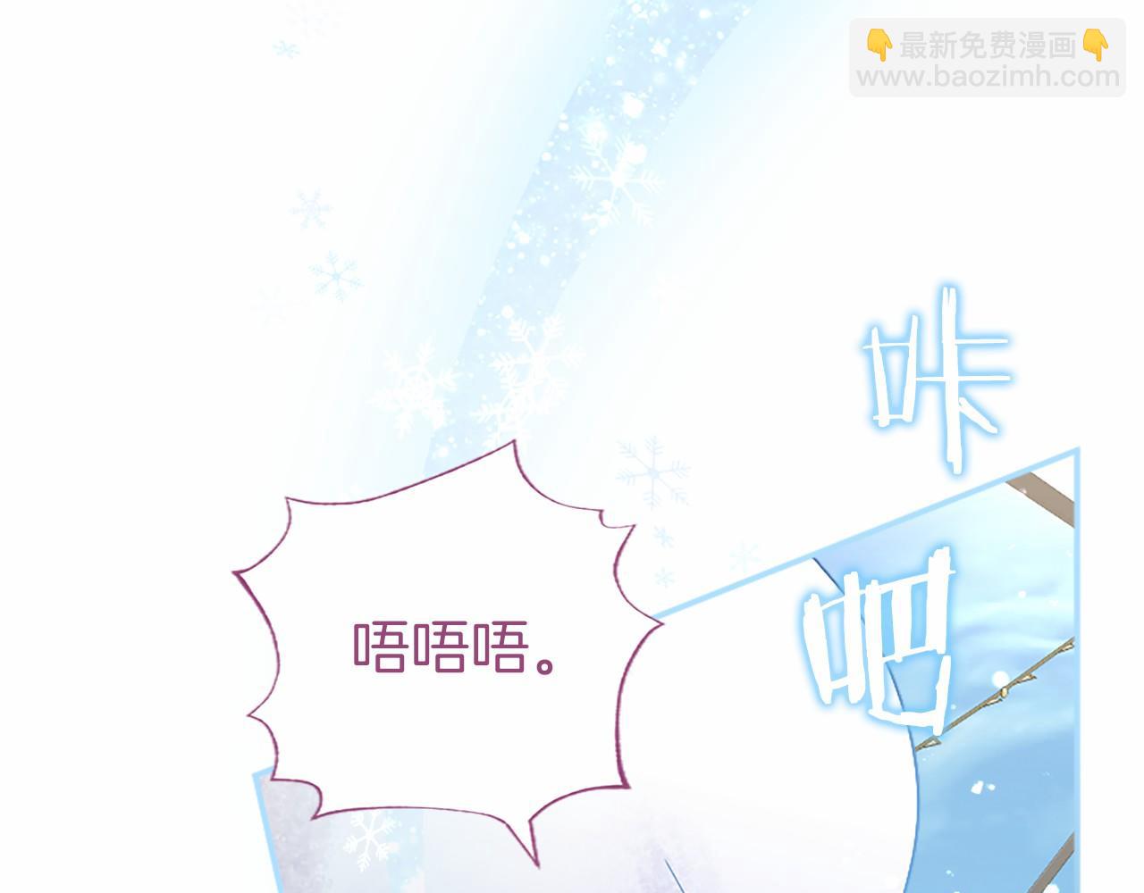 第56话 玩伴(1/4)-第56话