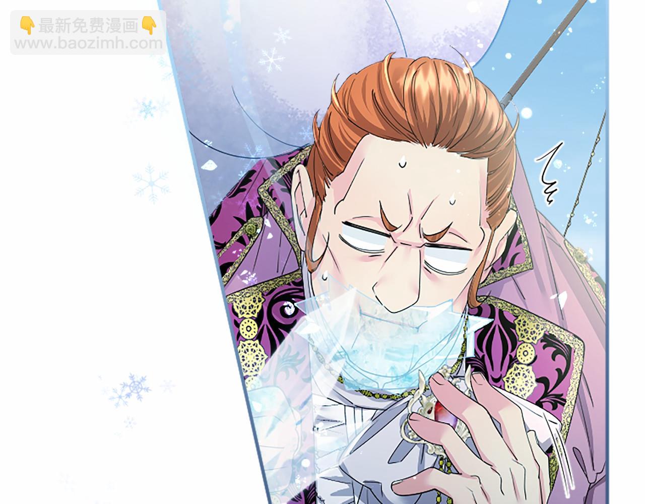 第56话 玩伴(1/4)-第56话