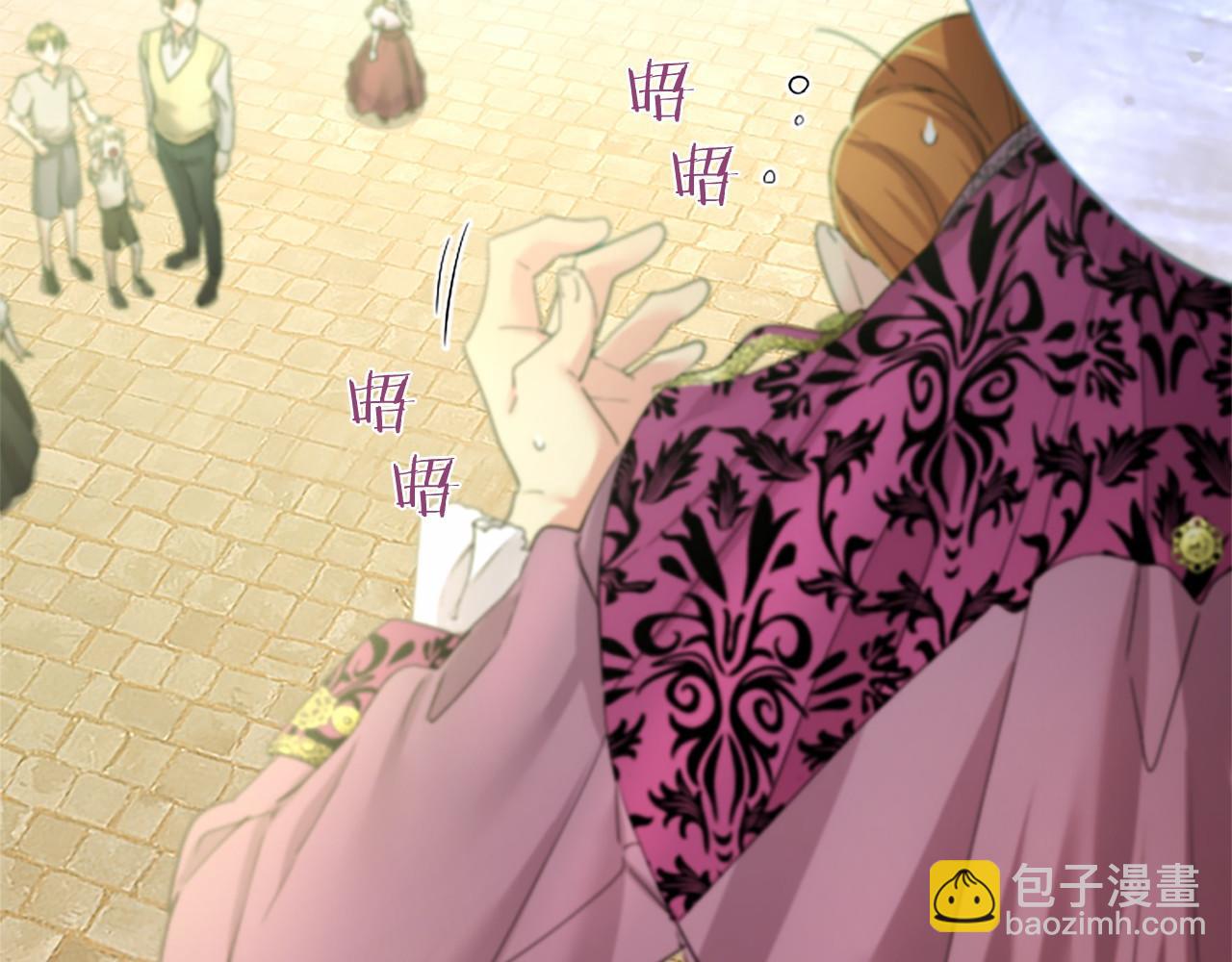 第56话 玩伴(1/4)-第56话