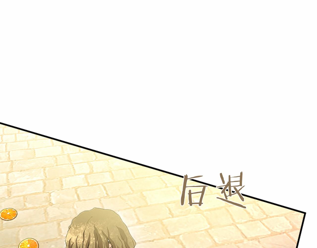 第56话 玩伴(1/4)-第56话