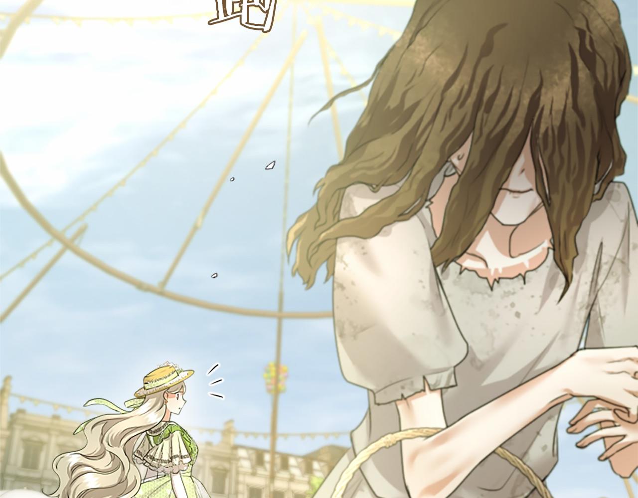 第56话 玩伴(1/4)-第56话