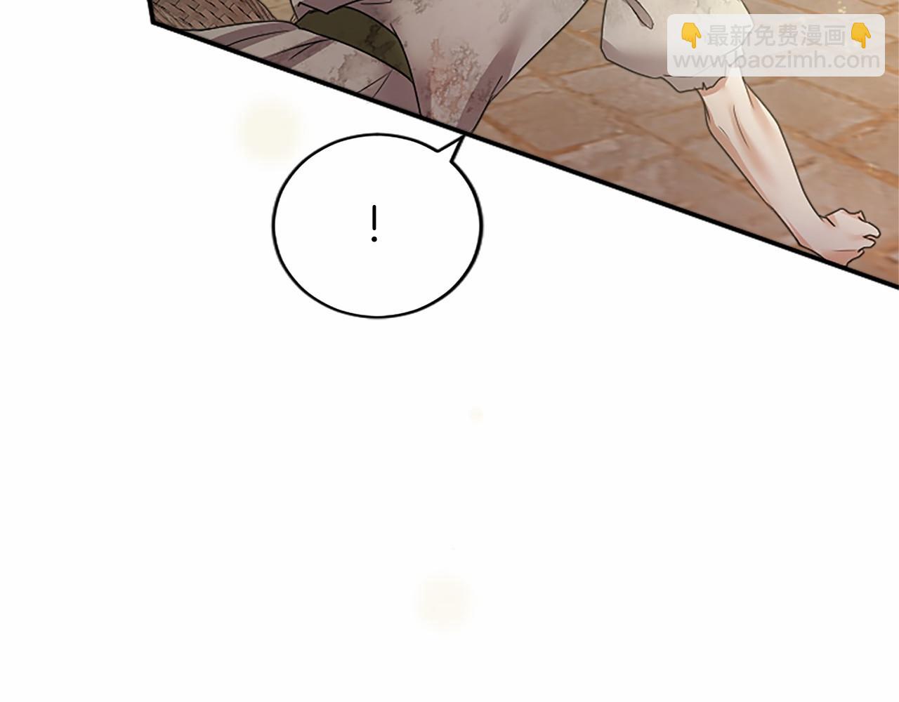 第56话 玩伴(1/4)-第56话