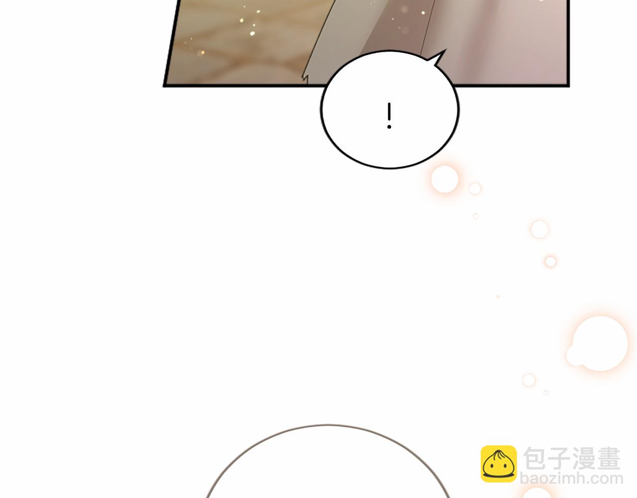 第56话 玩伴(1/4)-第56话