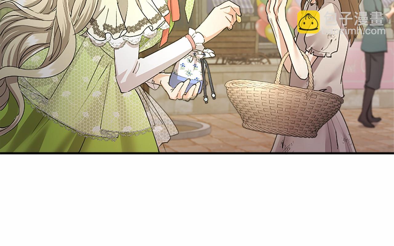 第56话 玩伴(1/4)-第56话