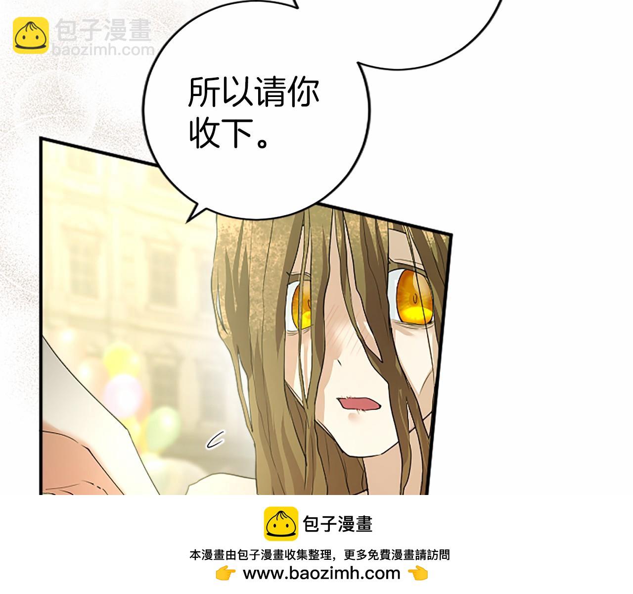 第56话 玩伴(1/4)-第56话