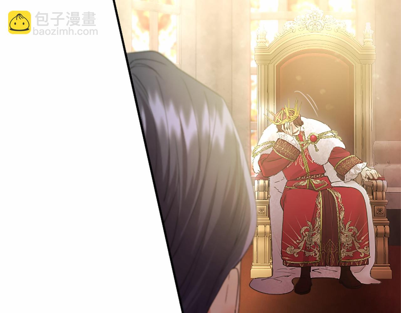 第58话 有史以来(1/5)-第58话