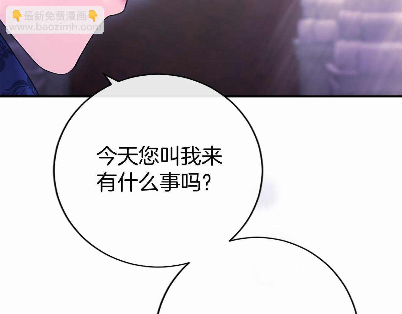 第58话 有史以来(1/5)-第58话