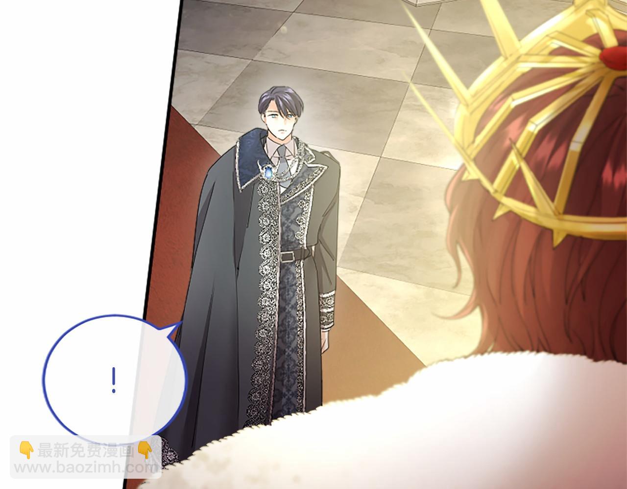 第58话 有史以来(1/5)-第58话