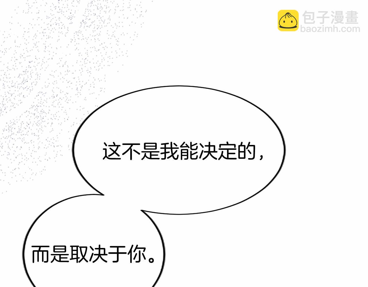 第58话 有史以来(1/5)-第58话