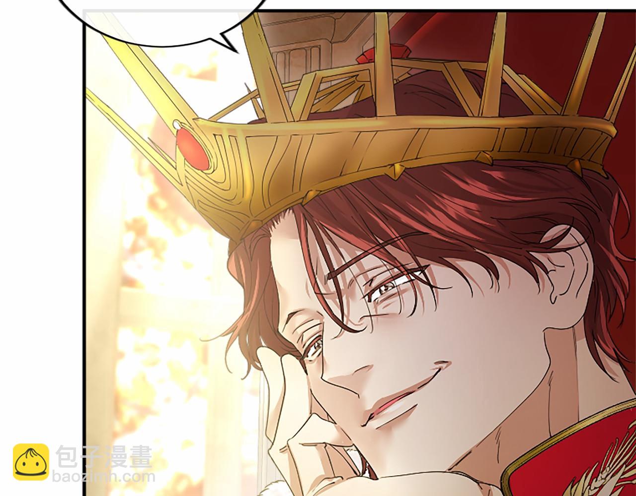 第58话 有史以来(1/5)-第58话