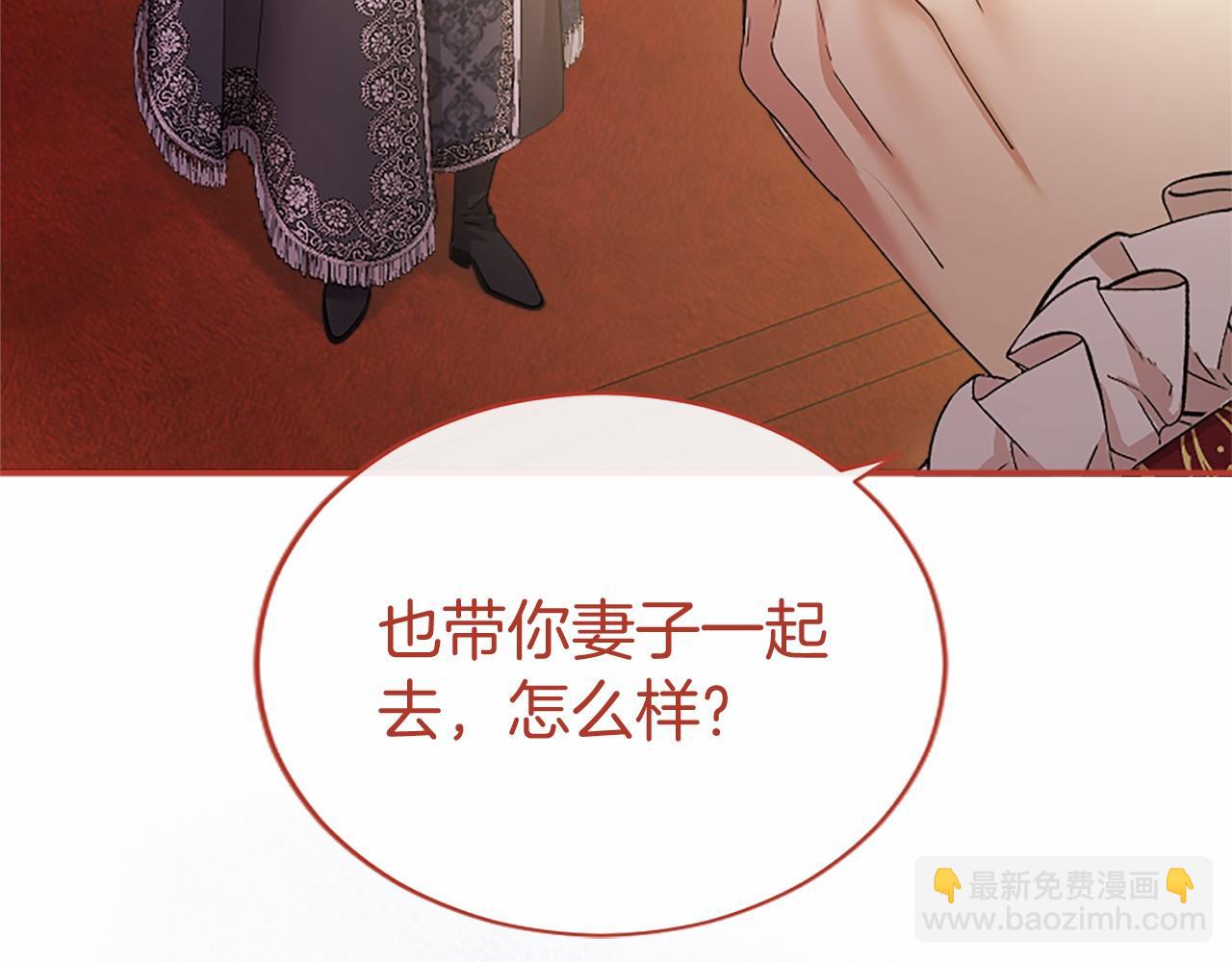 第58话 有史以来(1/5)-第58话