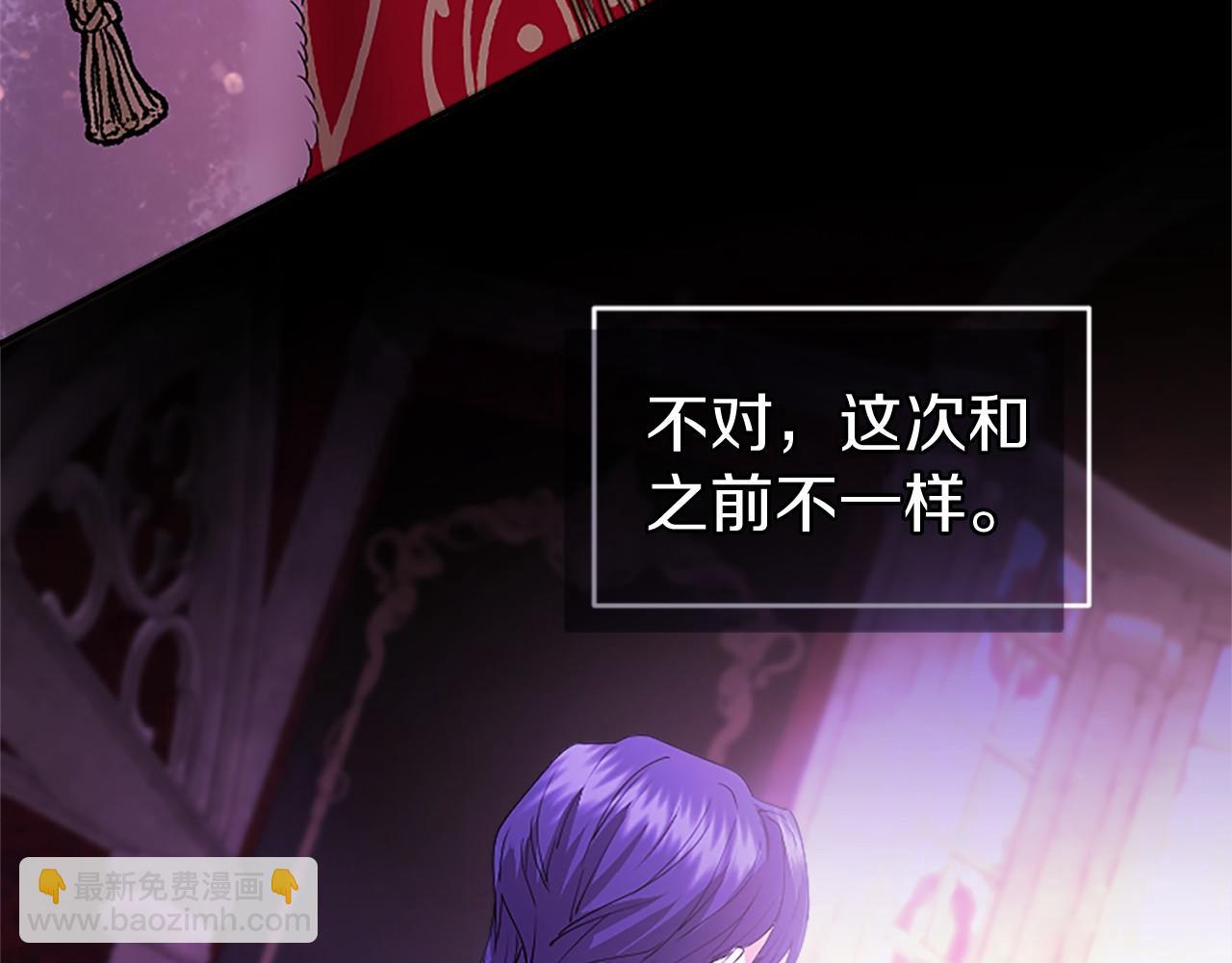 第58话 有史以来(1/5)-第58话