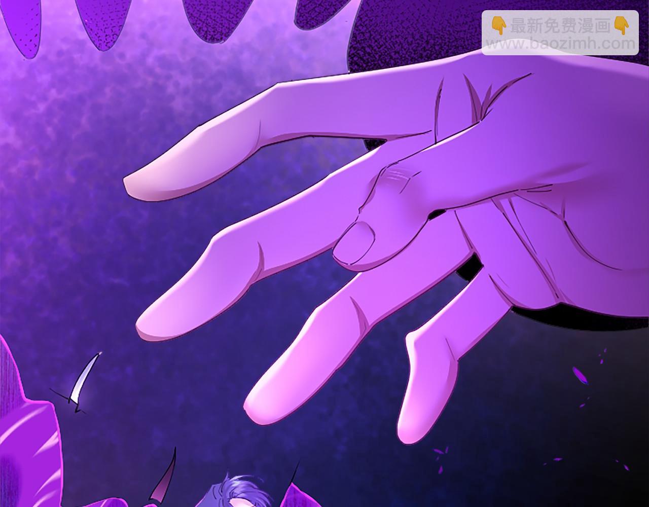 第58话 有史以来(1/5)-第58话