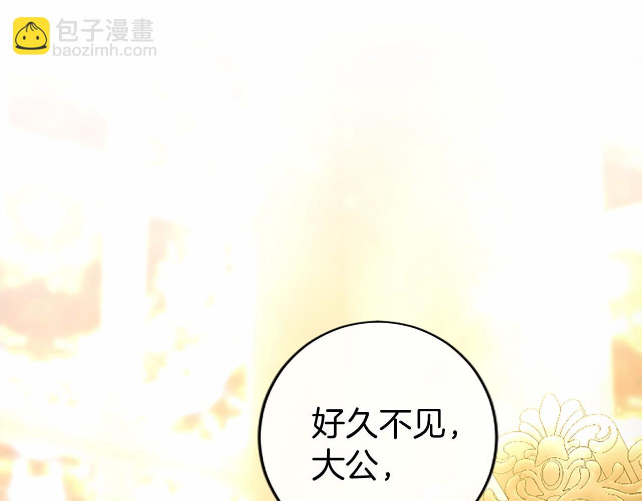 第58话 有史以来(1/5)-第58话