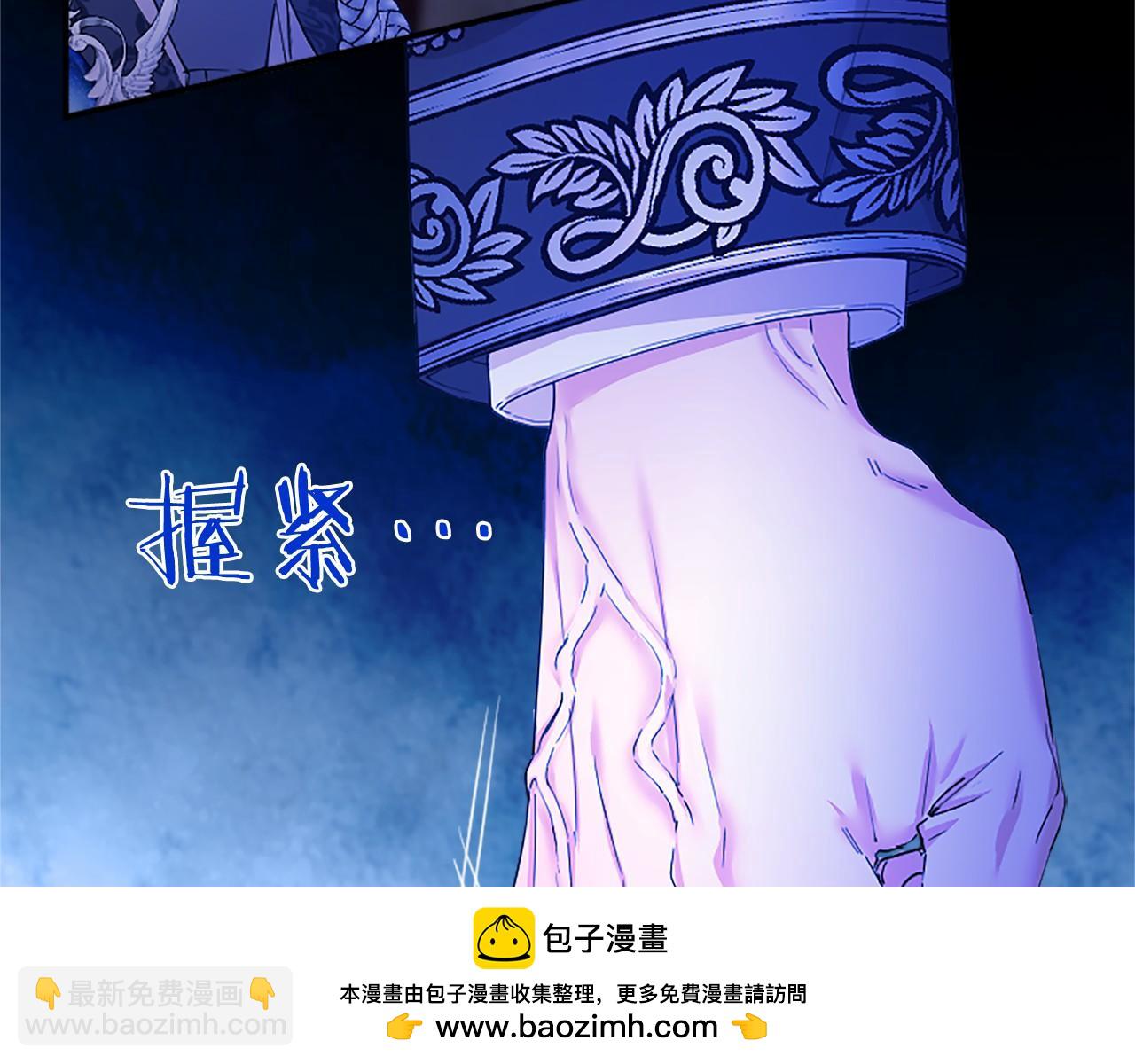 第58话 有史以来(1/5)-第58话