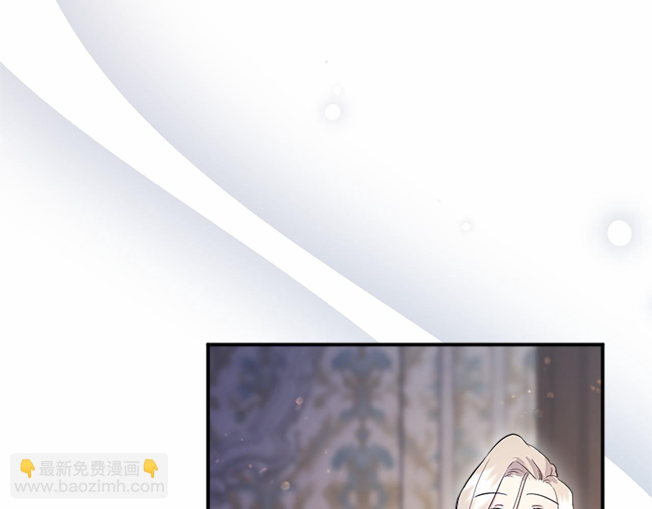 第6话 四人同睡(1/5)-第6话