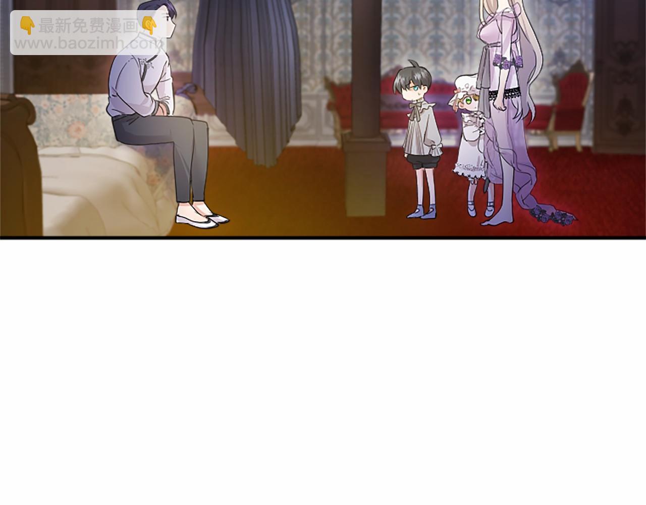 第6话 四人同睡(1/5)-第6话