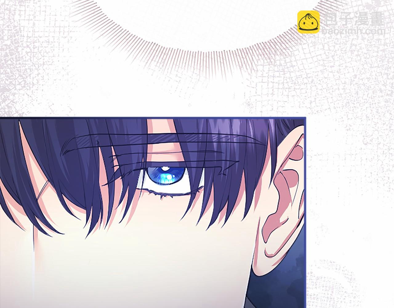 第6话 四人同睡(1/5)-第6话