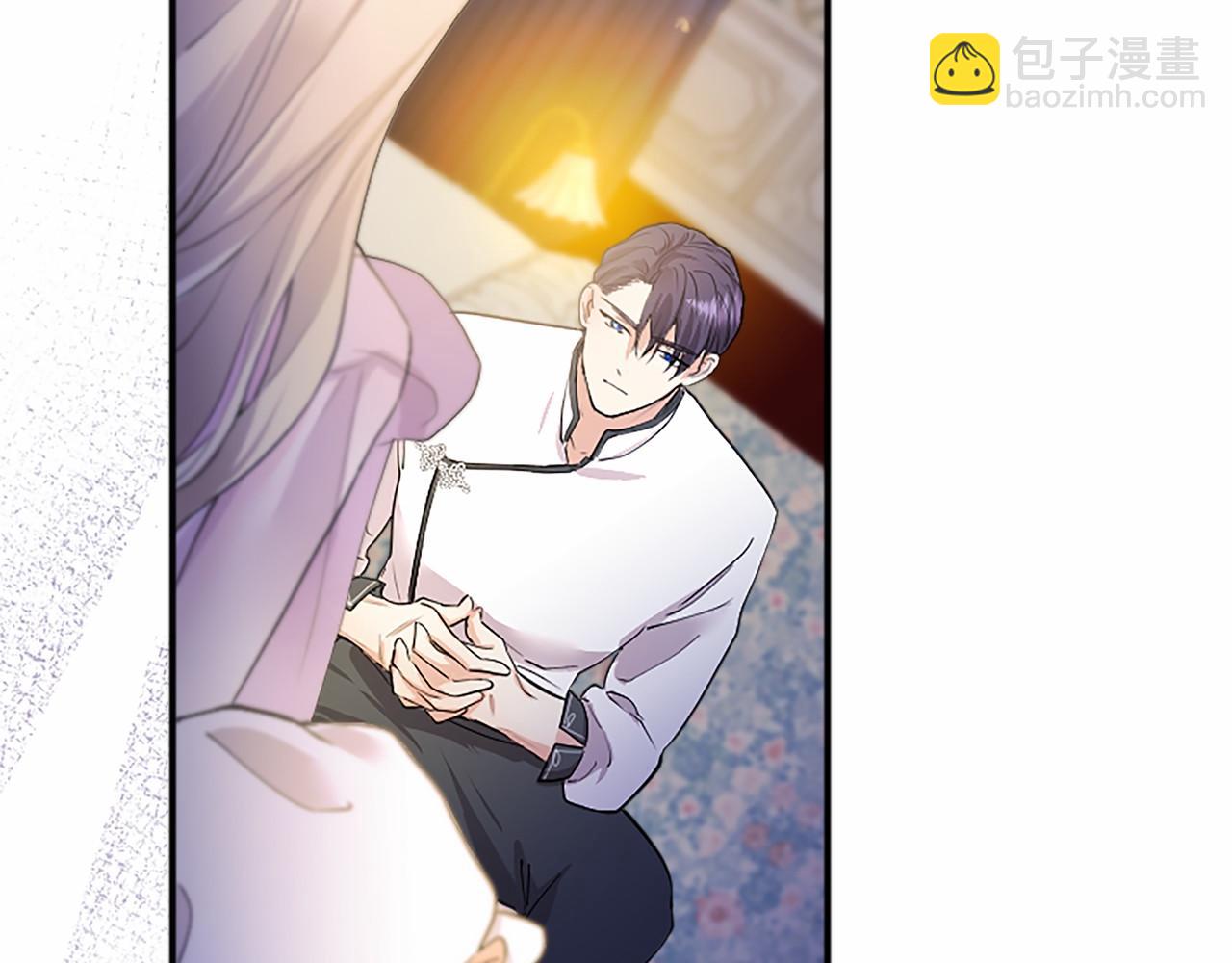 第6话 四人同睡(1/5)-第6话