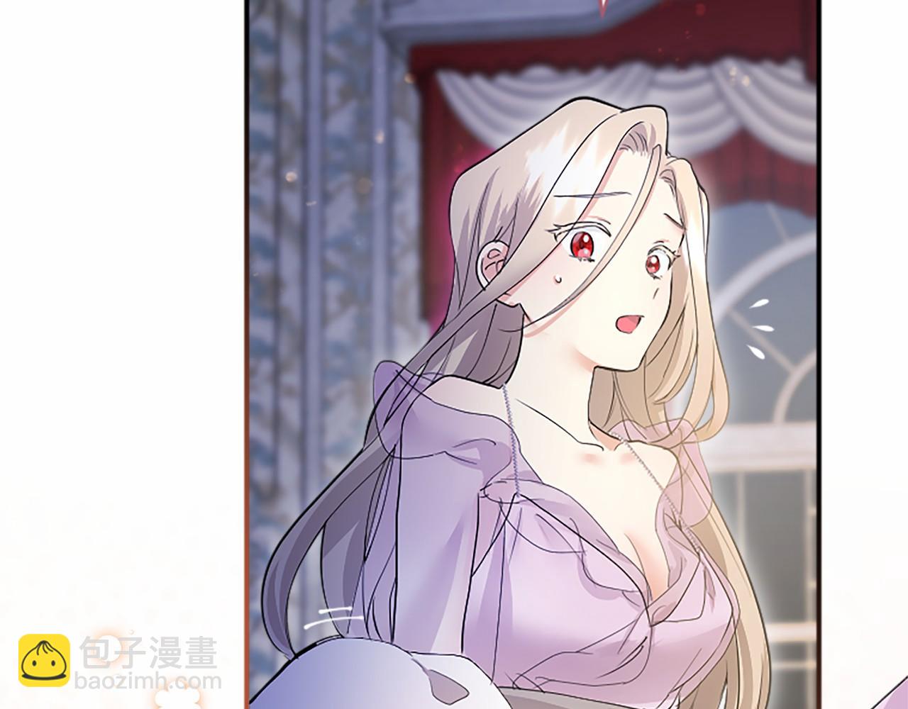 第6话 四人同睡(1/5)-第6话